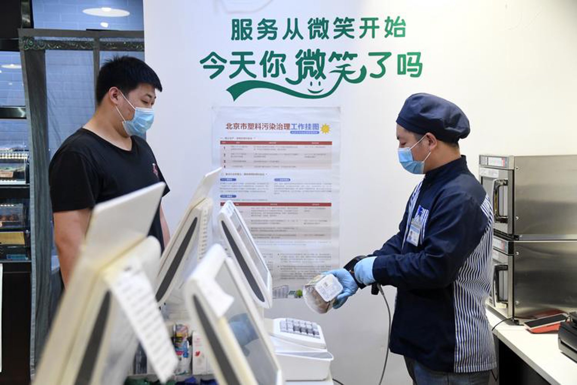 清和法律